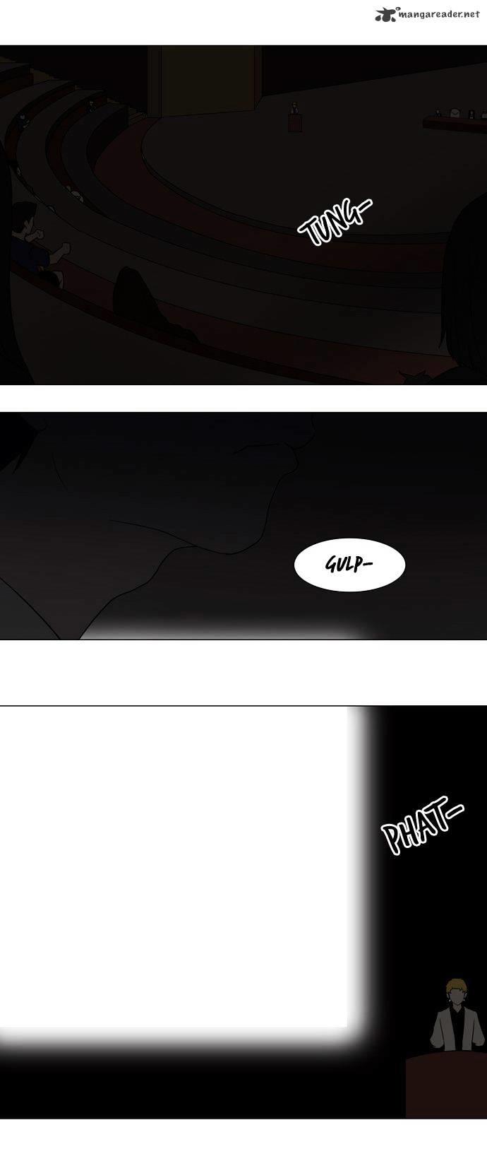 Tower Of God, Chapter 57 image 17